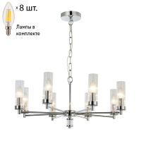 Подвесная люстра с лампочками от Lustrof 2672-519393