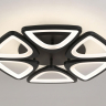 Потолочная люстра Ambrella Light FA FA4495 