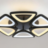 Потолочная люстра Ambrella Light FA FA4495 