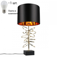 Настольная лампа с лампочкой APLOYT APL.742.04.01+Lamps