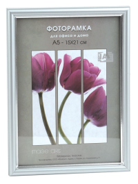 Нарушена упаковка!  <167081> Фоторамки для фотографий Interior Office 586 30*40 серебро Б0031321