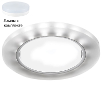 Встраиваемый светильник с лампочкой Ambrella light G214 CH/WH+Lamps