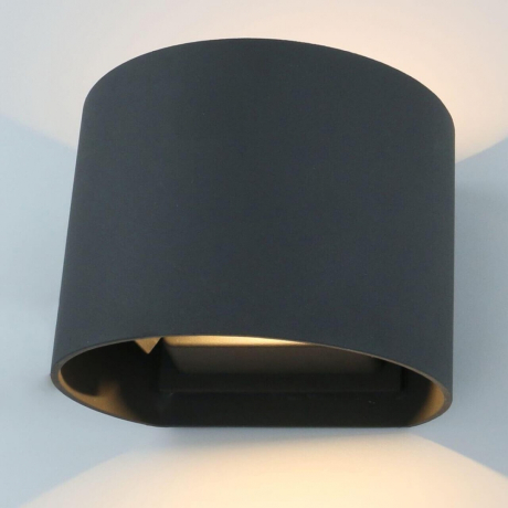 Накладной светильник Arte Lamp Rullo A1415AL-1GY