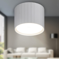 Накладной светильник Эра OL39 WH Б0056389