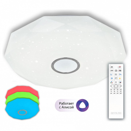 Накладной светильник Citilux Диамант CL713A100G 