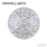 Люстра на штанге Bohemia Ivele Crystal AL1901 AL19011/80OL WMN 