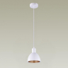 Подвесной светильник Moderli Irina V2711-1P 