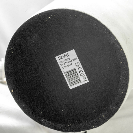 Торшер LGO Martinez LSP-0517 