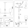Люстра на штанге Ambrella Light HIGH LIGHT LH56263 