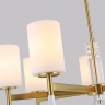 Люстра на штанге Ambrella Light HIGH LIGHT LH56263 