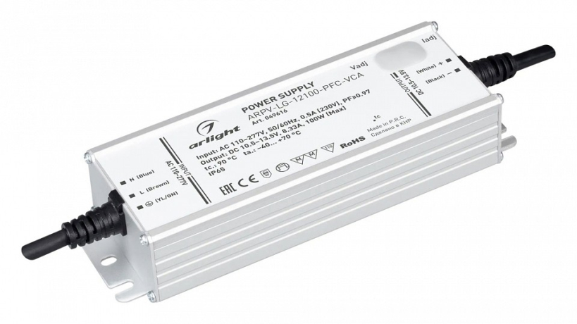 Блок питания с проводом Arlight ARPV 049616 