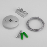 Комплект подвесной для однофазного трека 2м. Elektrostandard TRF-1-200-CH