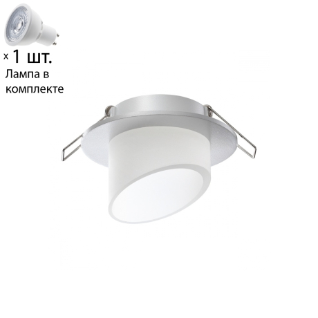 Точечный светильник с лампочкой Novotech 370897+Lamps 