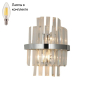 Бра с лампочками Omnilux OML-69001-02+Lamps 