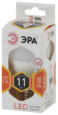 Лампа светодиодная ЭРА E14 11W 2700K матовая LED P45-11W-827-E14 Б0032986