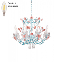 Люстра подвесная с лампочками Lucia Tucci Fiori Di Rose 186.8+Lamps