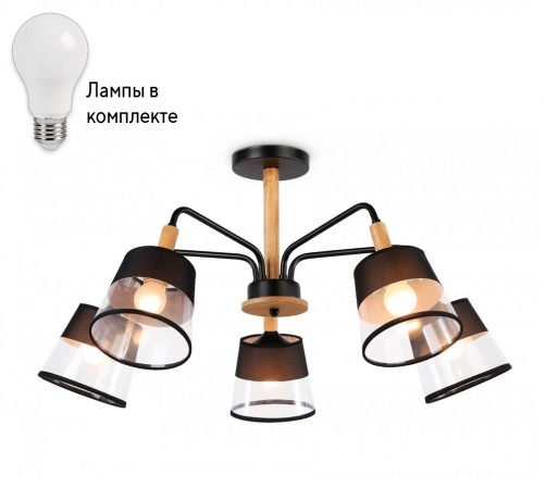 Люстра на штанге с лампочками Ambrella light TR4741+Lamps 