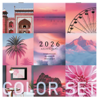 Нарушена упаковка!  <842863> Календарь настенный перекидной 2026 г., BRAUBERG, 12 листов, 28,5х28,5 см, "Color set", 116936
