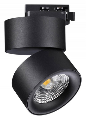 Светильник на штанге Novotech Groda 358785 