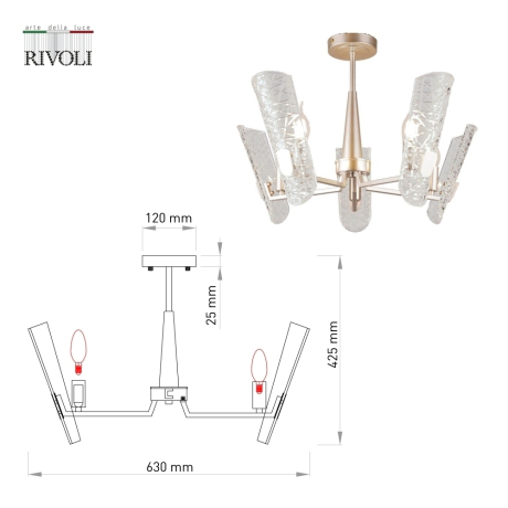 Люстра на штанге Rivoli Dolores Б0052482 