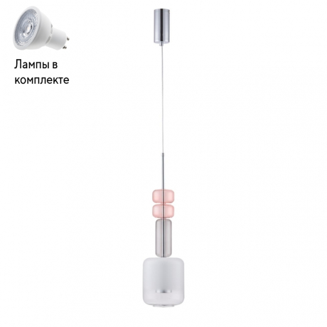 Светильник подвесной с Led лампочками в комплекте LUMION 6505/1+Lamps 