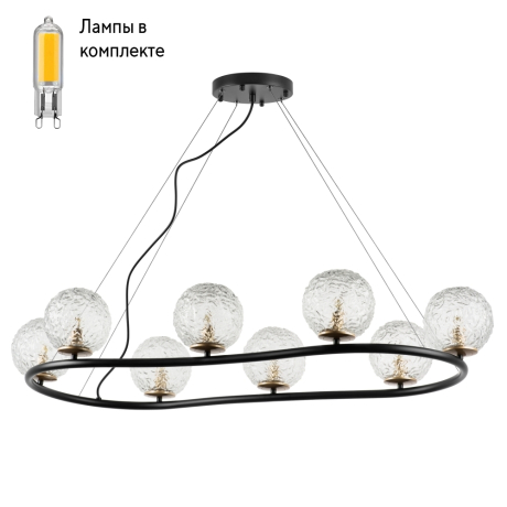 Люстра подвесная с Led лампочками в комплекте Lightstar 815287+Lamps 
