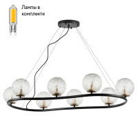 Люстра подвесная с Led лампочками в комплекте Lightstar 815287+Lamps
