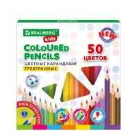 Нарушена упаковка! <722762> Карандаши цветные BRAUBERG KIDS NEW, 50 цветов, трехгранный корпус, грифель 3 мм, 182004