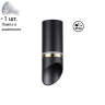 Светильник с лампочкой Novotech Delta 370905+Lamps Gu10 