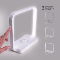 Настольная лампа декоративная Eurosvet Frame 80502/1 белый