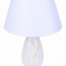 Настольная лампа декоративная Lumion Sharlin 8218/1T 