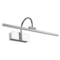 Подсветка для картины Favourite Strenuus 2431-1W