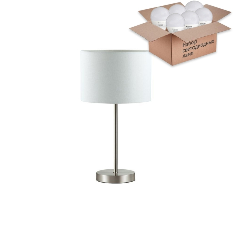 Настольная лампа с лампочкой Lumion Nikki 3745/1T+Lamps E27 P45 