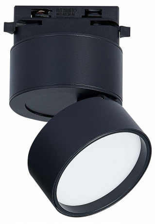 Светильник на штанге ST-Luce ST651 ST651.446.09 