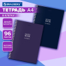 Нарушена упаковка!  <797144> Тетрадь А4, 96 л., BRAUBERG, гребень, клетка, матовая ламинация, "NoteBookMono" (микс в спайке), 405315