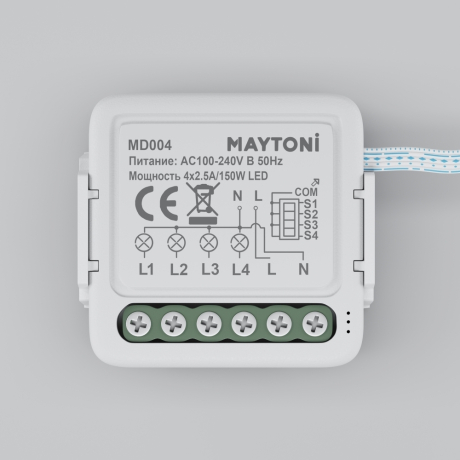 Конвертер Wi-Fi для смартфонов и планшетов Maytoni Lighting control Wi-Fi Модуль MD004 
