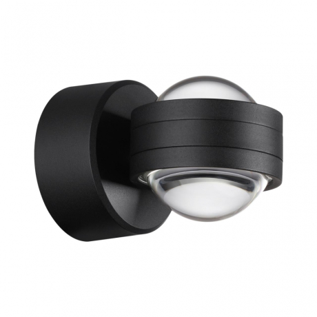 Светильник на штанге Novotech Calle 359304