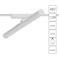 Светильник на штанге Arte Lamp Rapid A1165PL-1WH