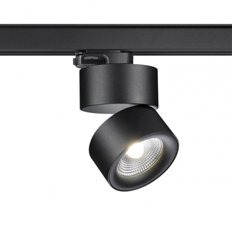 Светильник на штанге Novotech Groda 358787 