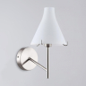 Бра Ambrella Light HIGH LIGHT LH57127