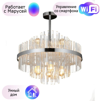 Люстра с поддержкой Маруси На штанге Omnilux OML-69207-06-M