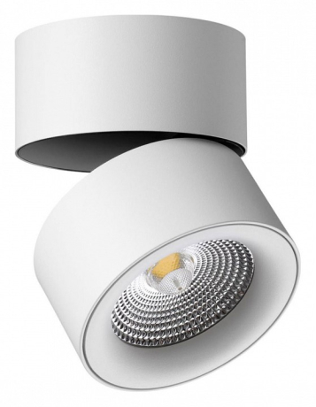 Накладной светильник Novotech Groda 358782 