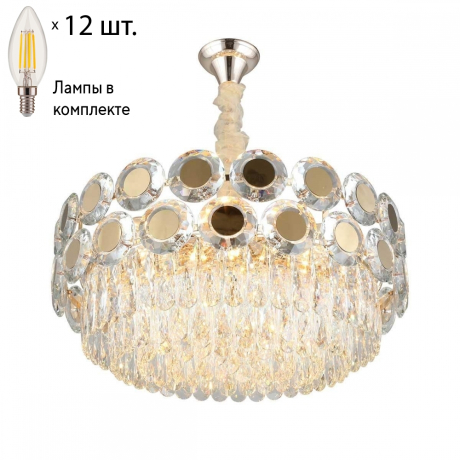 Люстра подвесная с лампочками APLOYT APL.832.03.12+Lamps 