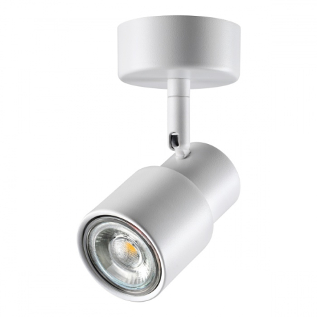 Спот Novotech Molo 370923 