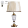 Настольная лампа в комплекте с лампочкой  Arte lamp A1550LT-1PB+Lamps 