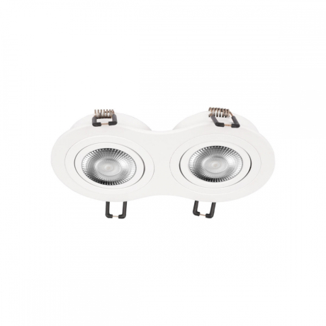 Встраиваемый светильник Loft it Hap 10341/2B White 