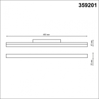 Встраиваемый светильник Novotech Flum 359201