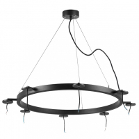 Основание на подвесе Lightstar Rullo 571018