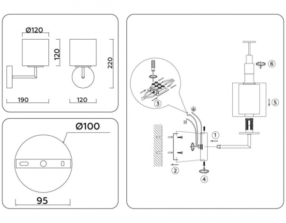 Бра Ambrella Light LH LH56005