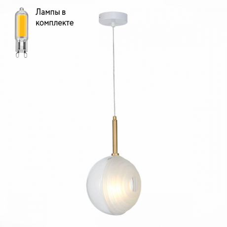 Светильник подвесной с Led лампочками в комплекте ST Luce SL1183.503.01+Lamps 